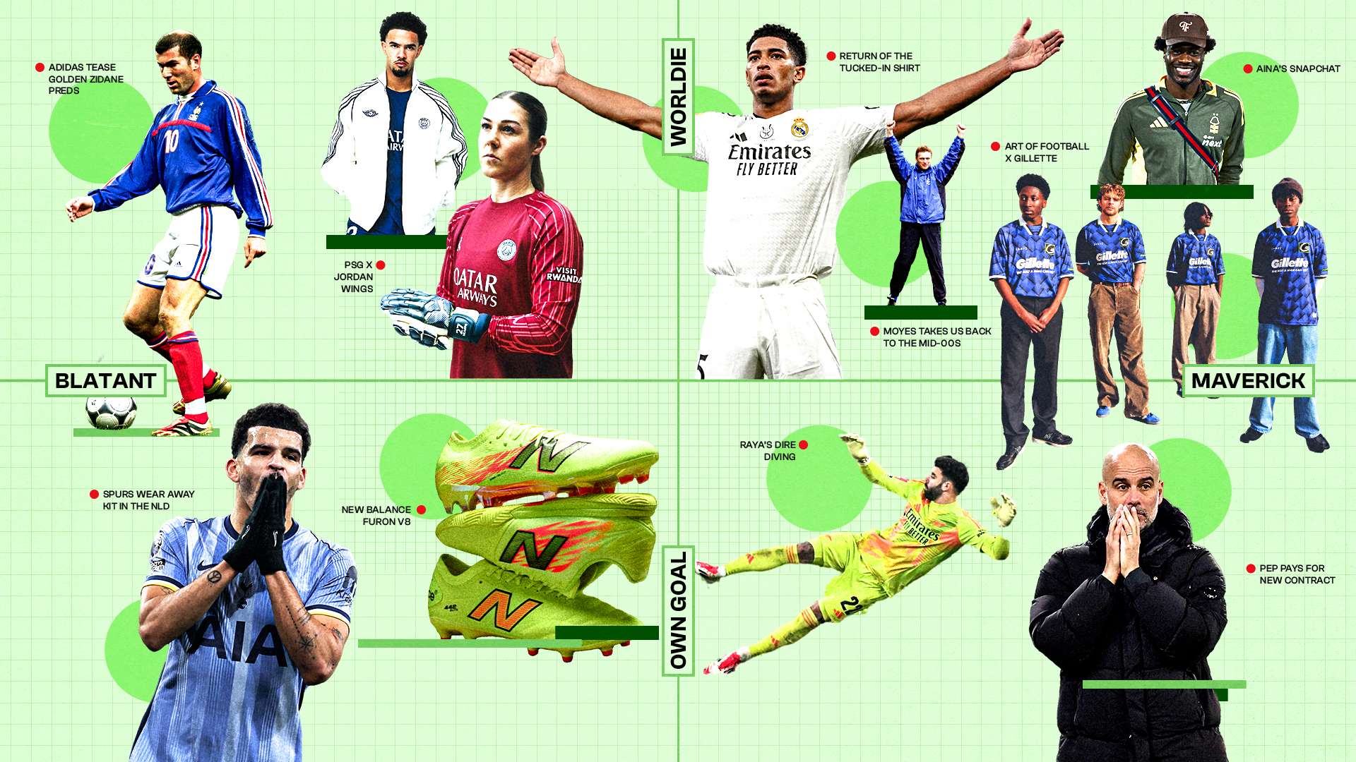 让你的庭院 让你的庭院