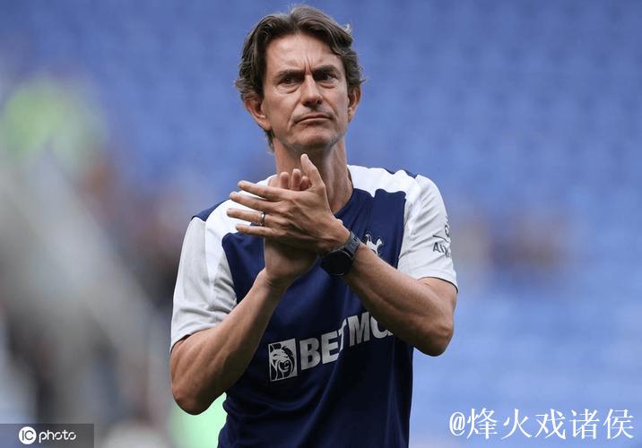 TA:经过内部讨论后,热刺高层决定继续支持弗兰克 TA:经过内部讨论后,热刺高层决定继续支持弗兰克