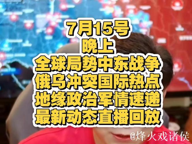 太阳报：乌多基社媒意外曝光热刺新战术，大力手抛球成重点