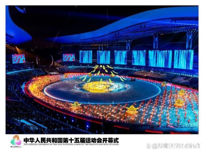 竞逐大湾区 放眼洛杉矶——第十五届全运会精彩回顾