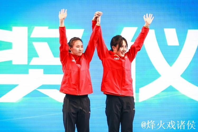 陈芋汐携手掌敏洁夺全运会女子双人10米台冠军 陈芋汐携手掌敏洁夺全运会女子双人10米台冠军