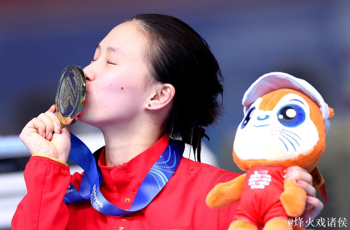 全运会女子10米跳台决赛 陈芋汐霸气摘金 全运会女子10米跳台决赛 陈芋汐霸气摘金