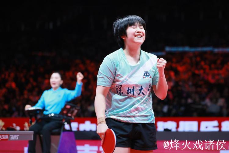 乒超联赛女团决赛：深圳大学3-1击败山东鲁能摘得桂冠